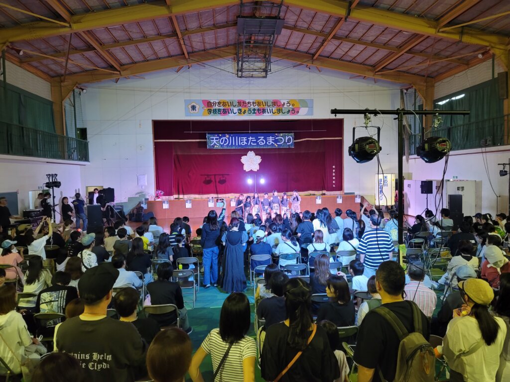 ほたる祭りのイベント